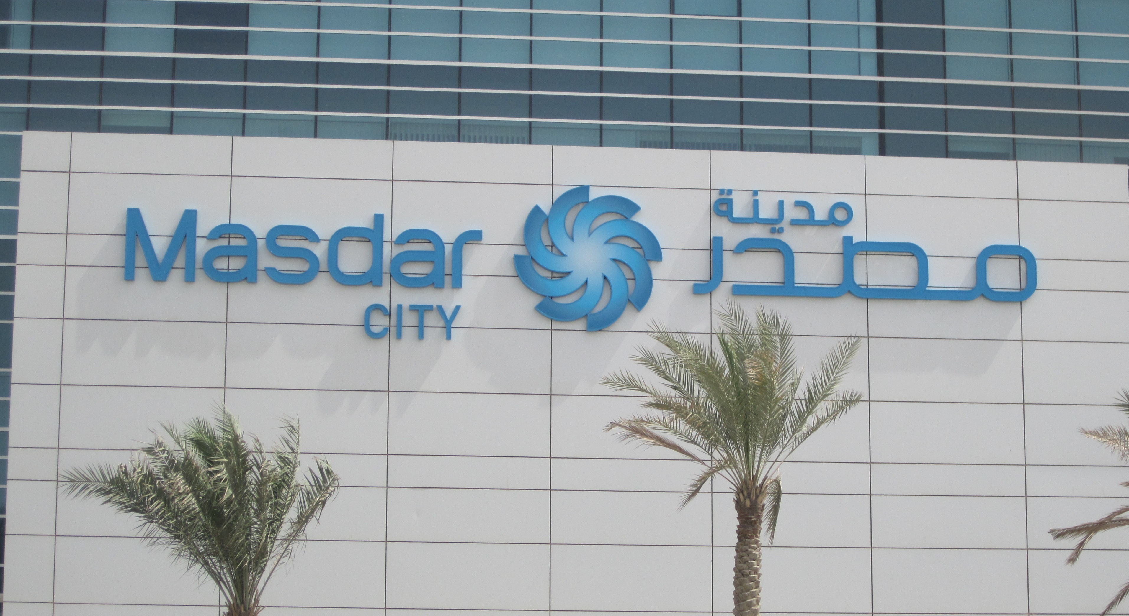 <h2>Masdar City - External Sign</h2><br/>